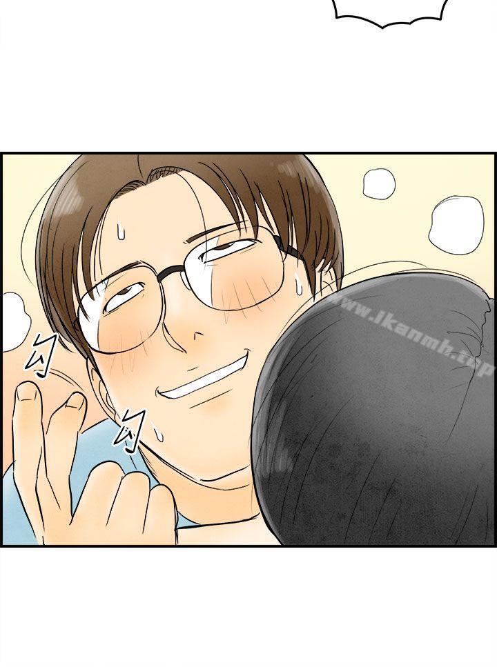 第56话-老公是色情按摩师<6>-离婚报告书(完结)-文:淫乱书生 , 图:大葛亮（第18张）