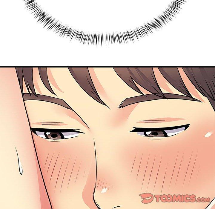 第23章-离婚过的她-Anchovy | 清柚子（第18张）