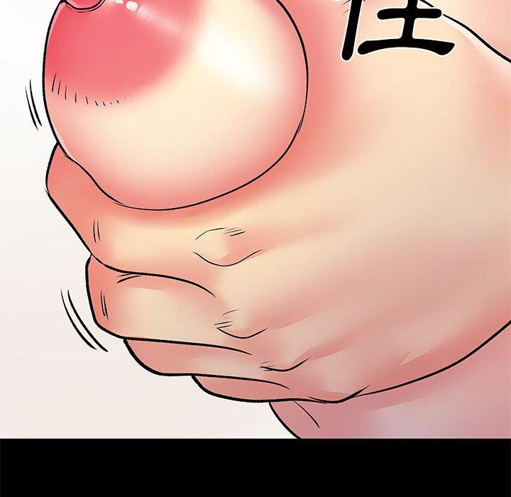 第27章-离婚过的她-Anchovy | 清柚子（第19张）