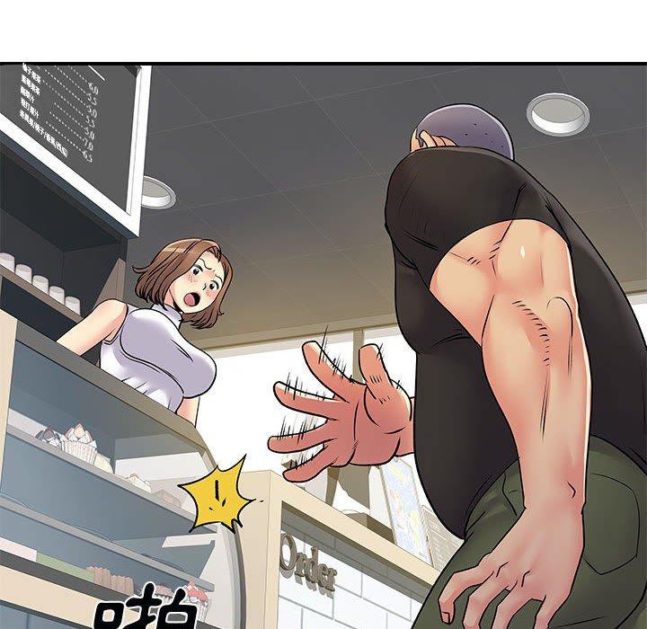 第33话-离婚过的她-Anchovy | 清柚子（第21张）