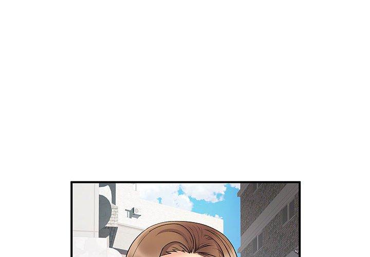 第35话-离婚过的她-Anchovy | 清柚子（第4张）