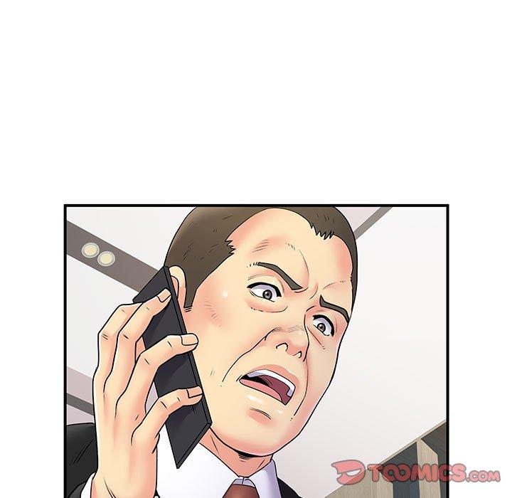 第35话-离婚过的她-Anchovy | 清柚子（第14张）