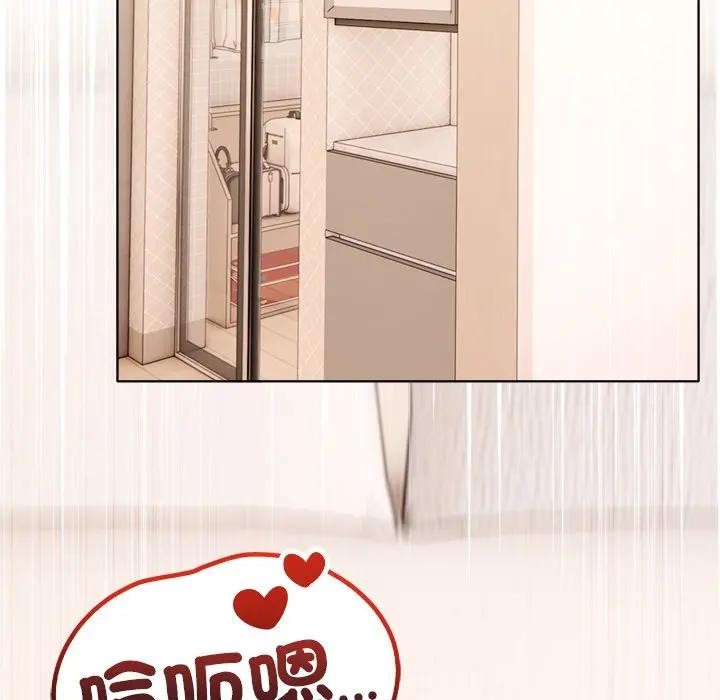 第5话-离婚后的成瘾谘商-One Team,St. moon（第12张）