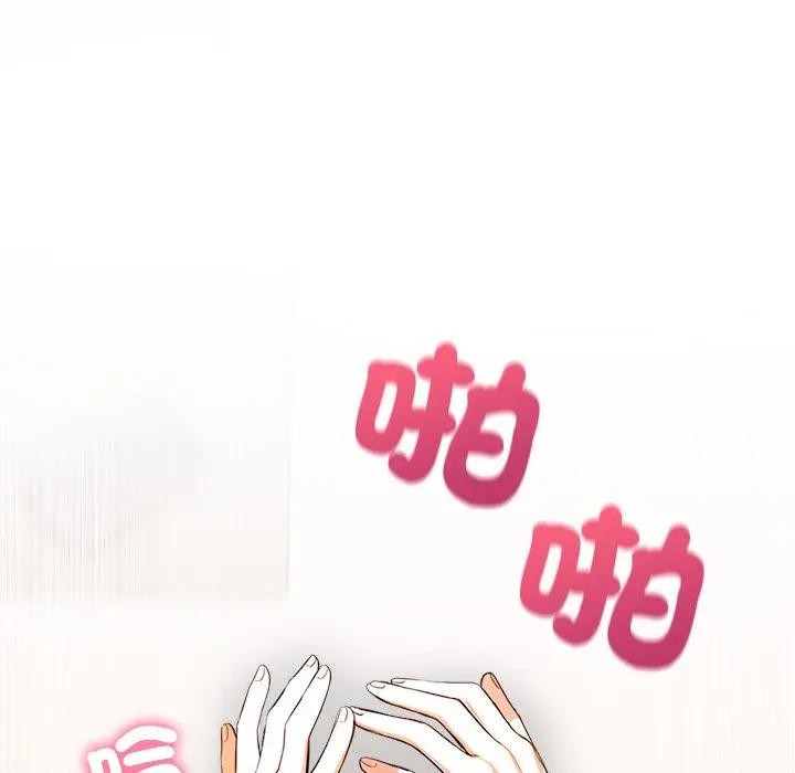 第7话-离婚后的成瘾谘商-One Team,St. moon（第6张）