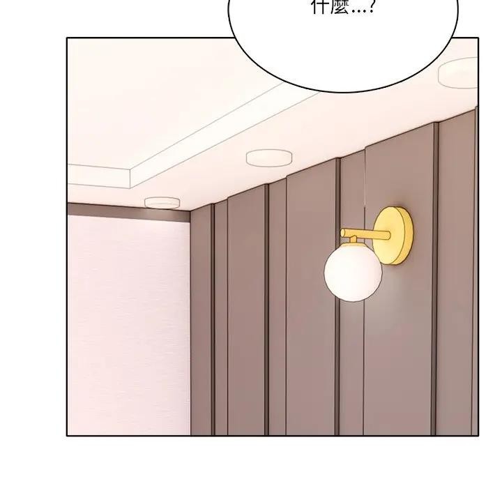 第8话-离婚后的成瘾谘商-One Team,St. moon（第10张）