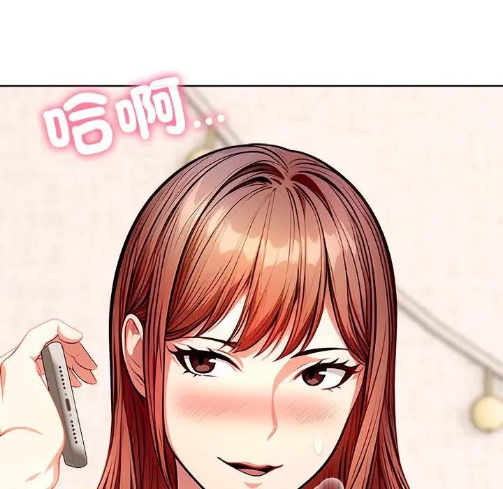 第9话-离婚后的成瘾谘商-One Team,St. moon（第12张）