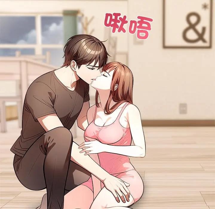 第13话-离婚后的成瘾谘商-One Team,St. moon（第12张）