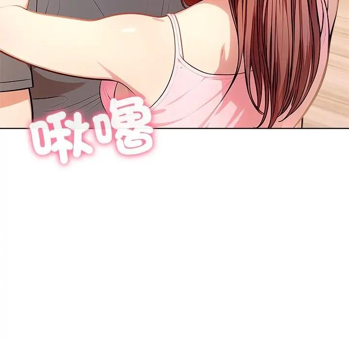 第13话-离婚后的成瘾谘商-One Team,St. moon（第15张）