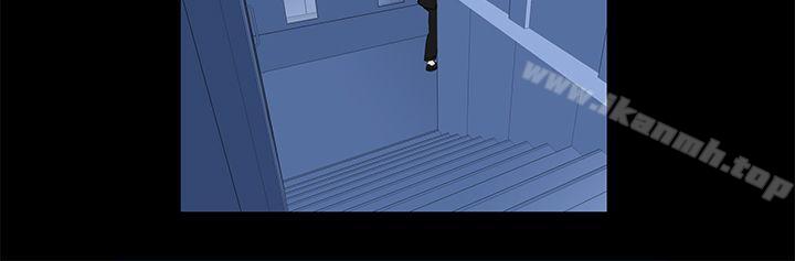 第11话-离婚男女(完结)-Crocodile Man（第10张）