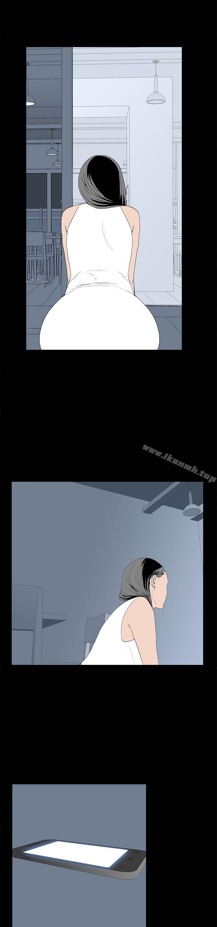 第52话-离婚男女(完结)-Crocodile Man（第10张）