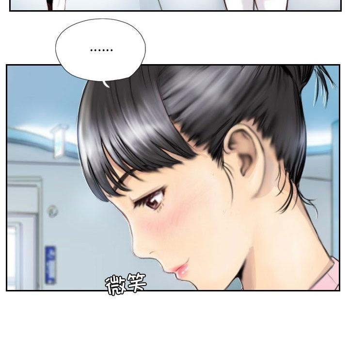 第2话-灵魂互换-侠行马,LS（第28张）