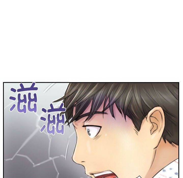第4话-灵魂互换-侠行马,LS（第16张）