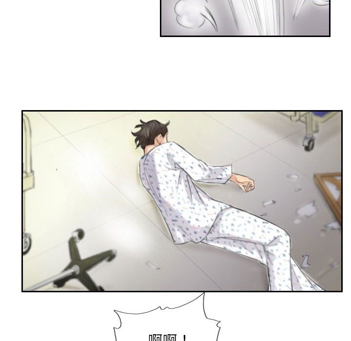 第4话-灵魂互换-侠行马,LS（第38张）