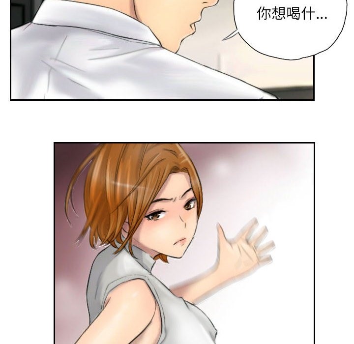 第5话-灵魂互换-侠行马,LS（第8张）