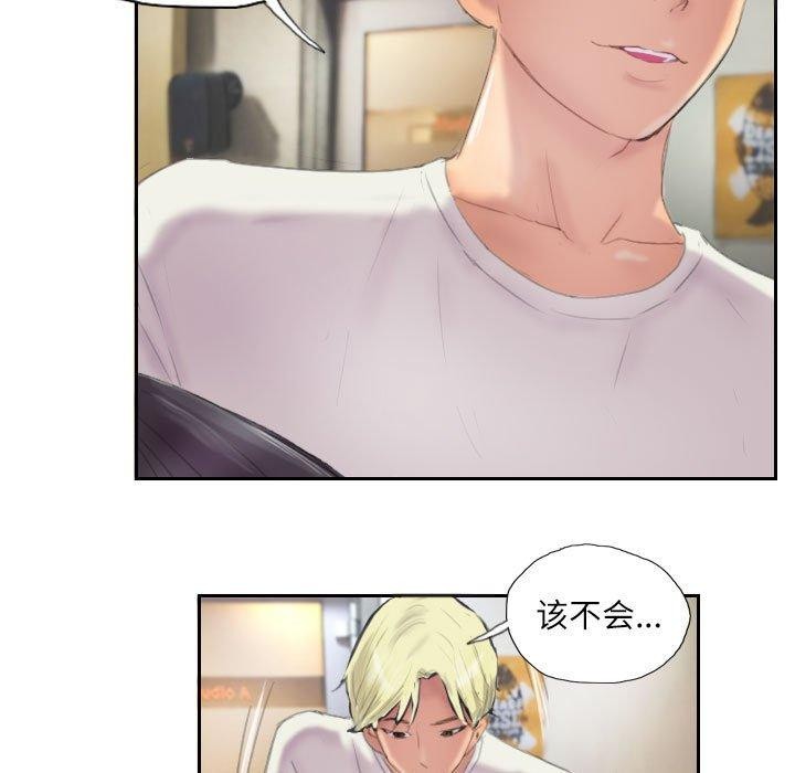 第9话-灵魂互换-侠行马,LS（第35张）