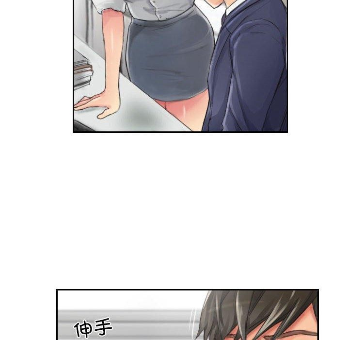 第13话-灵魂互换-侠行马,LS（第6张）