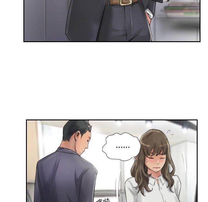 第13话-灵魂互换-侠行马,LS（第13张）