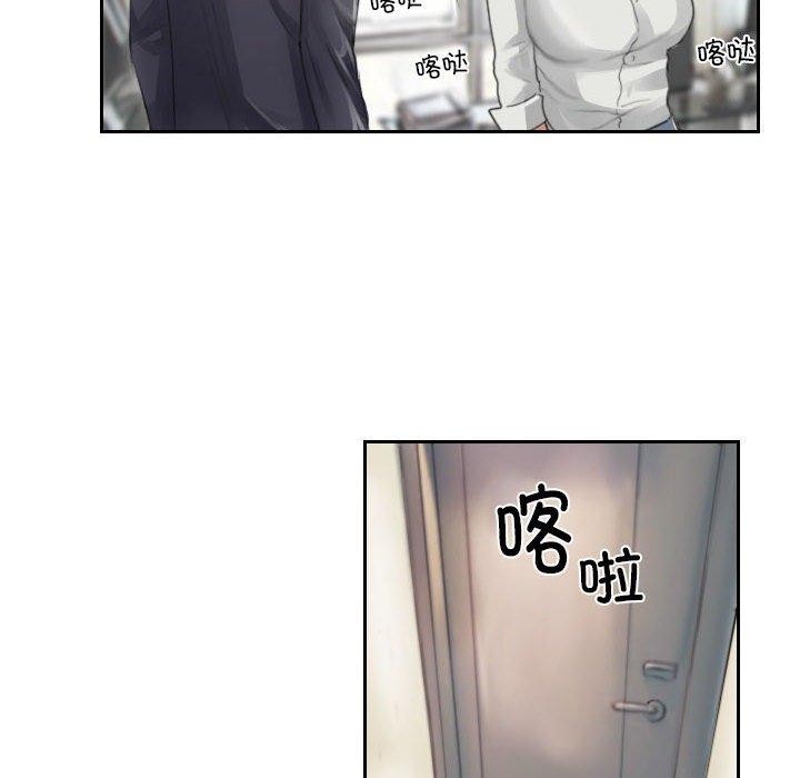 第13话-灵魂互换-侠行马,LS（第14张）