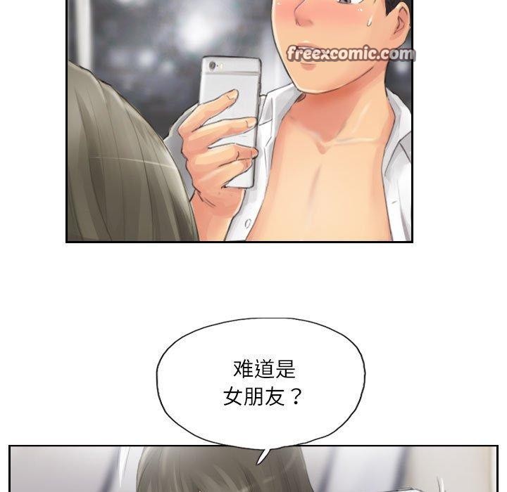 第14话-灵魂互换-侠行马,LS（第16张）