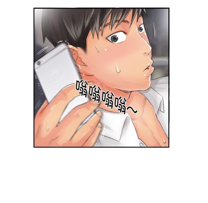 第14话-灵魂互换-侠行马,LS（第18张）