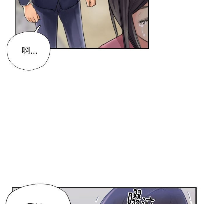 第16话-灵魂互换-侠行马,LS（第23张）