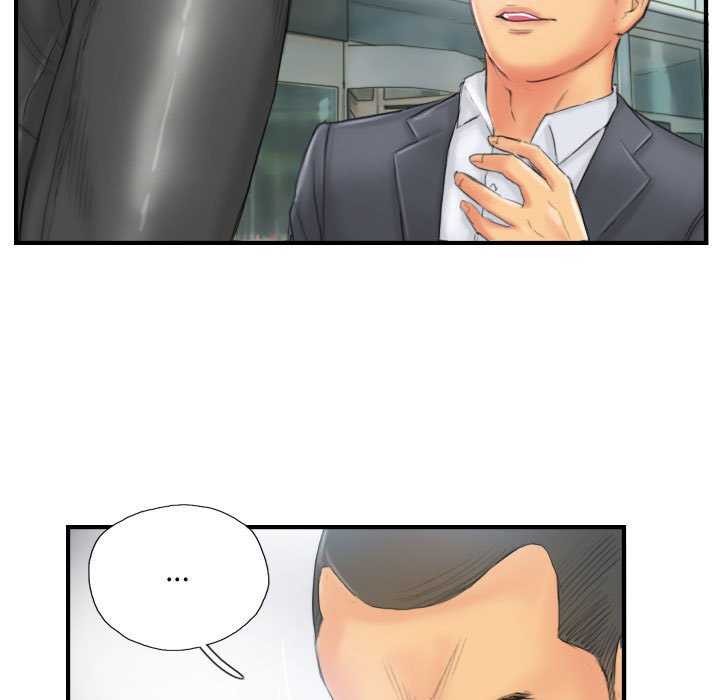 第29话-灵魂互换-侠行马,LS（第5张）