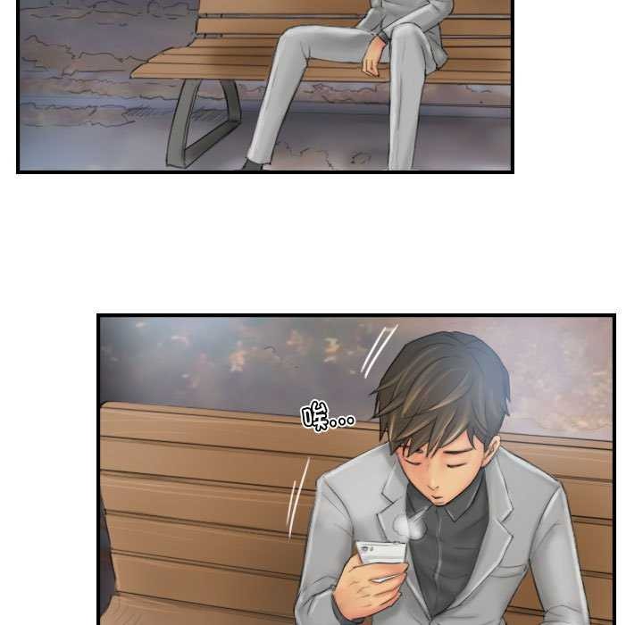 第29话-灵魂互换-侠行马,LS（第13张）