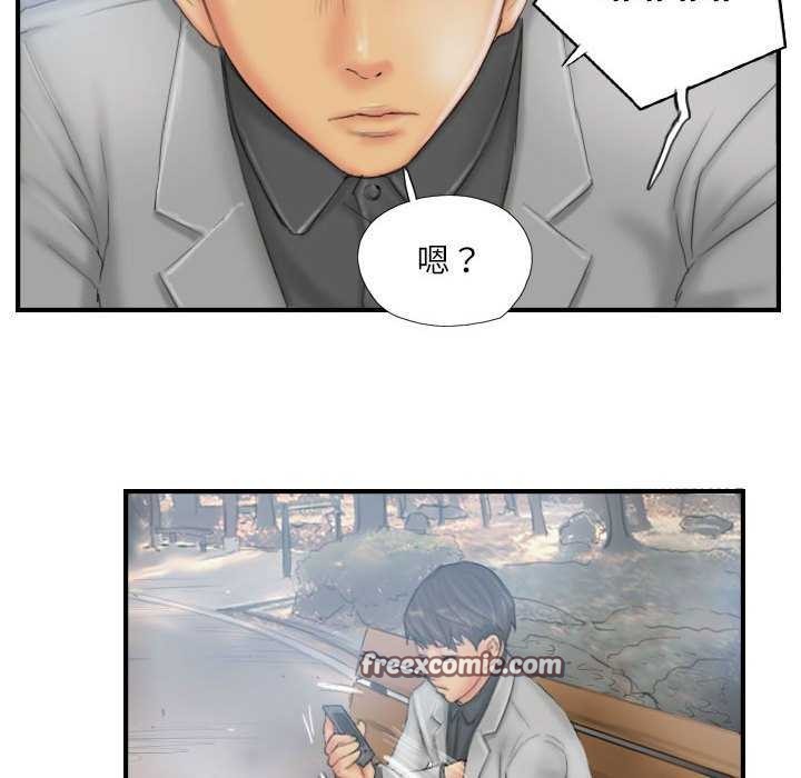 第29话-灵魂互换-侠行马,LS（第16张）