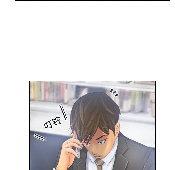 第33话-灵魂互换-侠行马,LS（第8张）