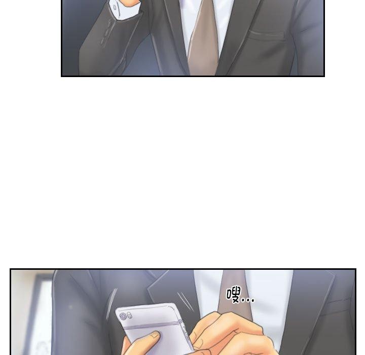 第33话-灵魂互换-侠行马,LS（第9张）