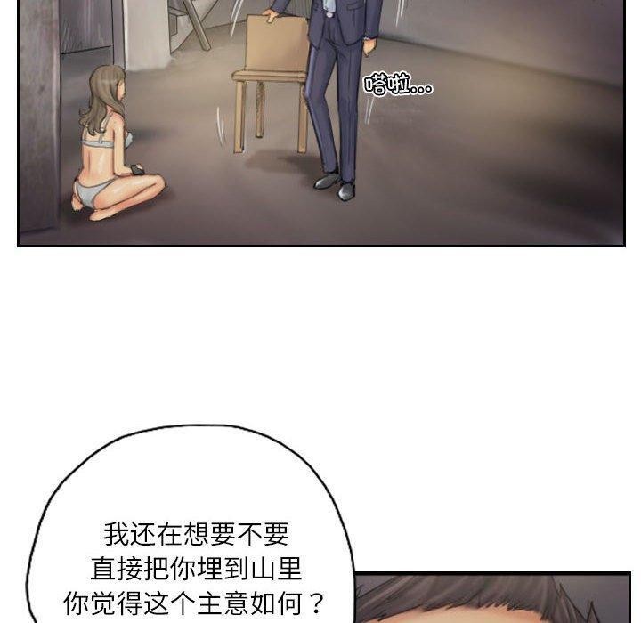 第34话-灵魂互换-侠行马,LS（第10张）