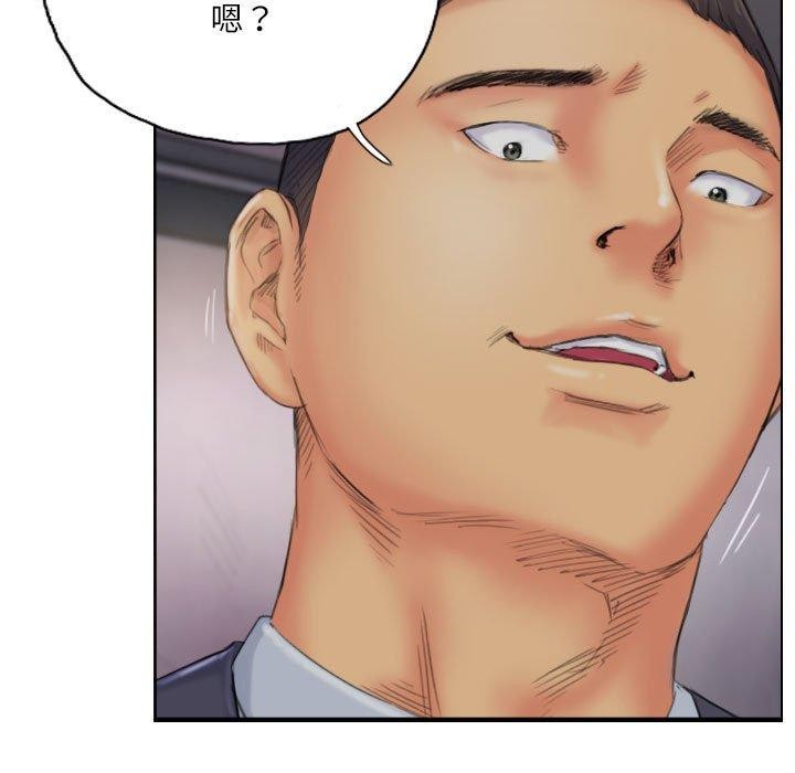 第34话-灵魂互换-侠行马,LS（第11张）