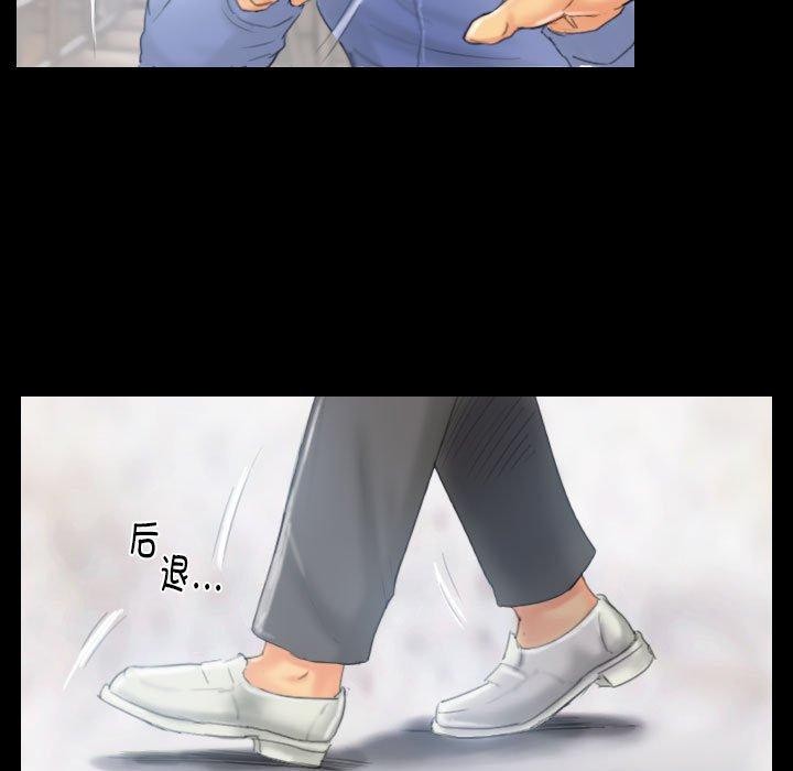 第38话-灵魂互换-侠行马,LS（第13张）