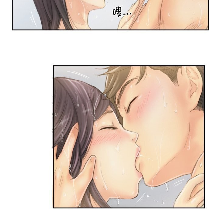 第40话-灵魂互换-侠行马,LS（第17张）