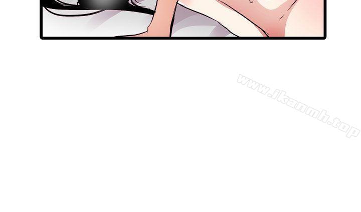 第6话-凌辱贩卖机-Koneko , Mameko（第16张）