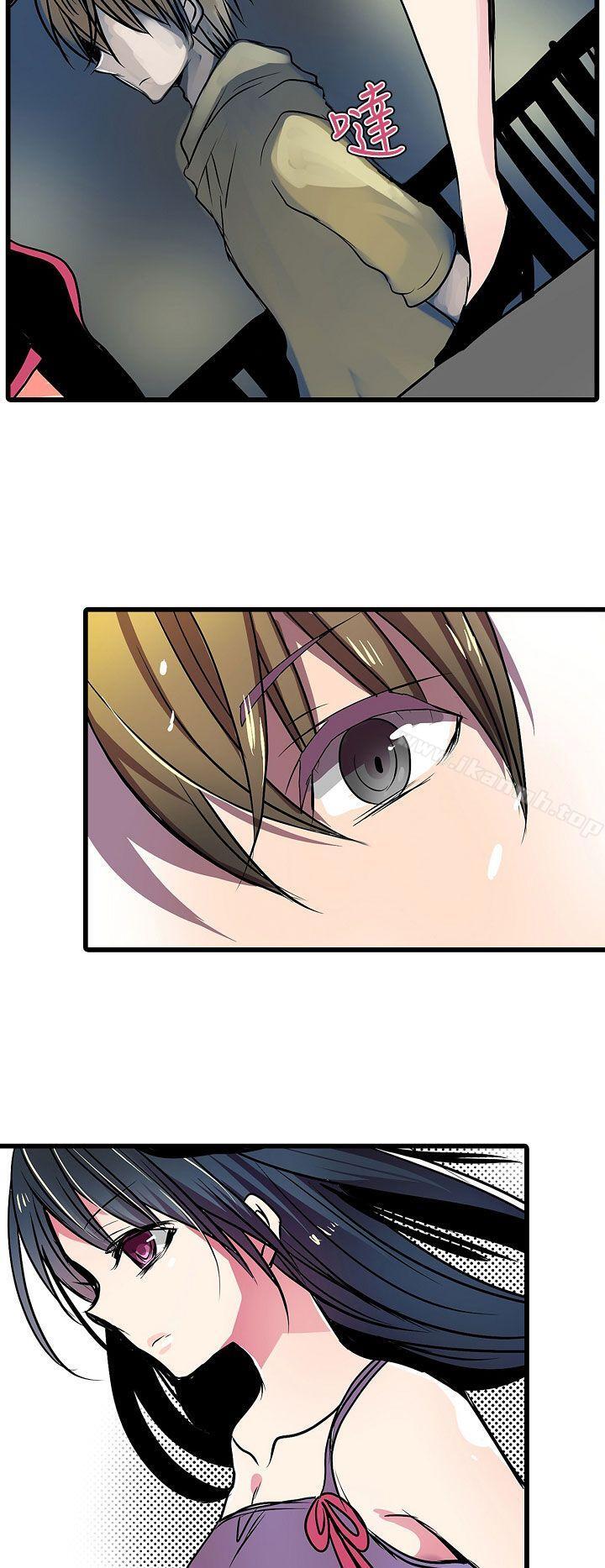 第18话-凌辱贩卖机-Koneko , Mameko（第16张）