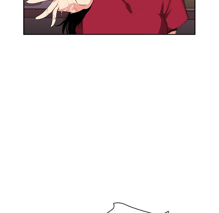 第3话-邻居的逆袭-佚名（第13张）