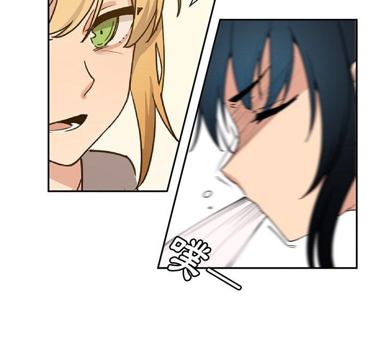 第4话-邻居的逆袭-佚名（第14张）