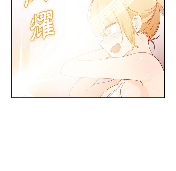 第7话-邻居的逆袭-佚名（第37张）