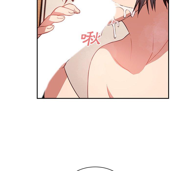 第19话-邻居的逆袭-佚名（第11张）