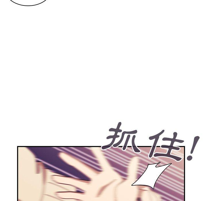 第23话-邻居的逆袭-佚名（第9张）