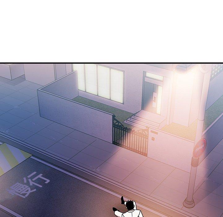 第23话-邻居的逆袭-佚名（第13张）