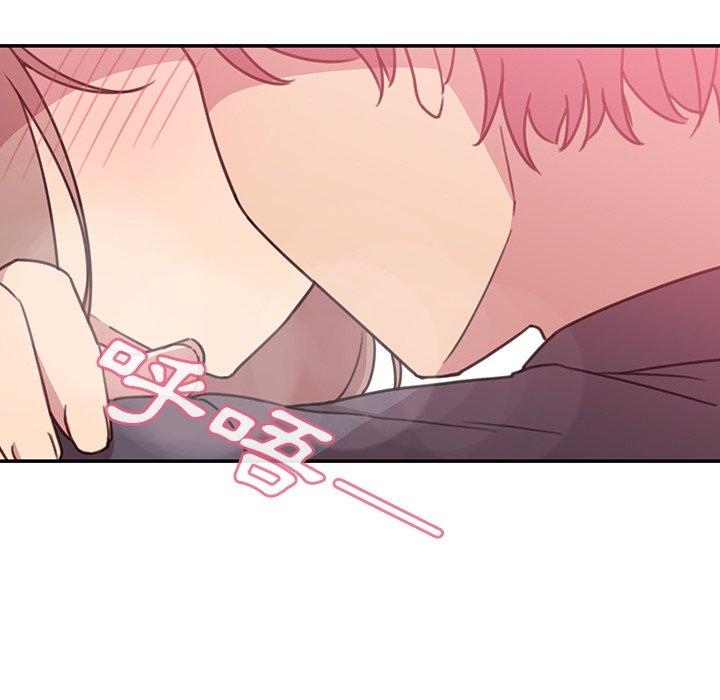 第23话-邻居的逆袭-佚名（第21张）