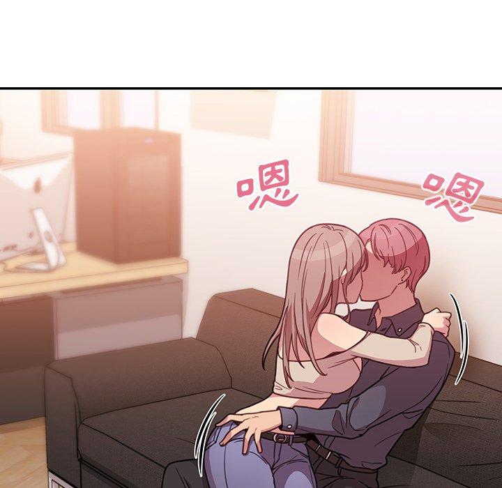 第23话-邻居的逆袭-佚名（第22张）