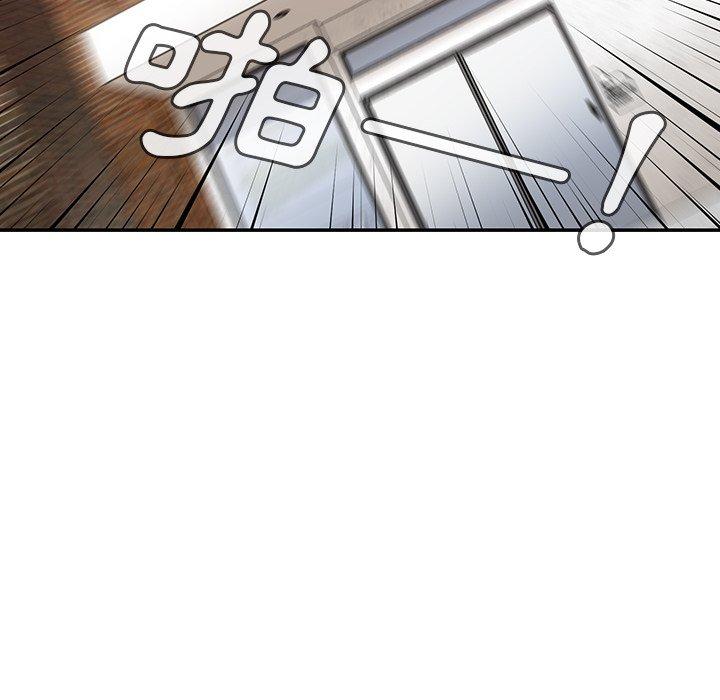 第24话-邻居的逆袭-佚名（第12张）