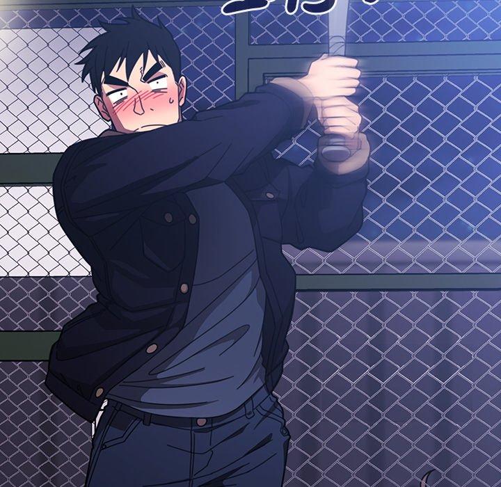 第30话-邻居的逆袭-佚名（第6张）