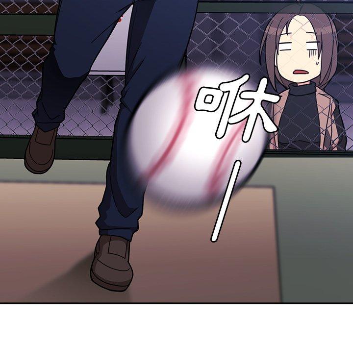 第30话-邻居的逆袭-佚名（第7张）