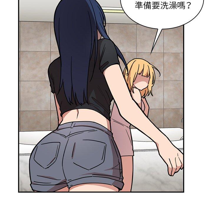 第32话-邻居的逆袭-佚名（第7张）