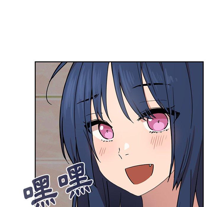 第32话-邻居的逆袭-佚名（第8张）