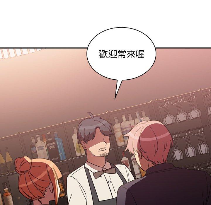 第37话-邻居的逆袭-佚名（第12张）